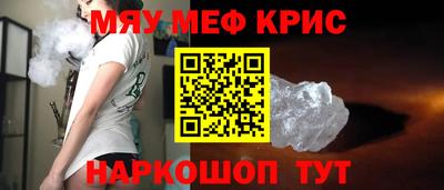 прущая мука Славгород