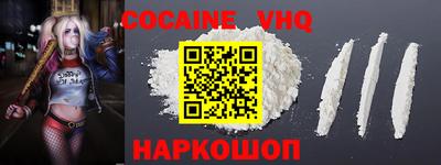 прущая мука Славгород