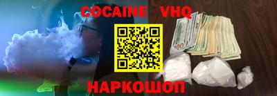 прущая мука Славгород