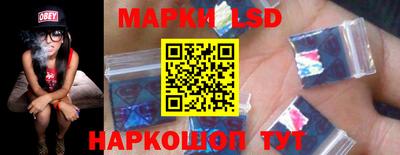 прущая мука Славгород