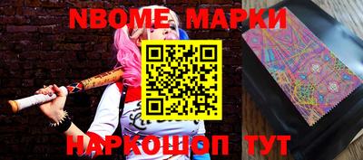 прущая мука Славгород