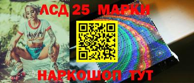 прущая мука Славгород