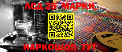 прущая мука Славгород