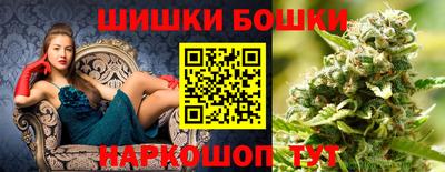 СК Славянск-на-Кубани