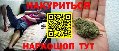 СК Славянск-на-Кубани