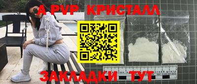 прущая мука Славгород