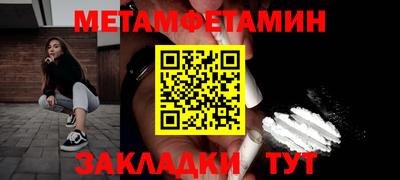 прущая мука Славгород