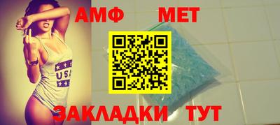 прущая мука Славгород
