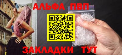 прущая мука Славгород
