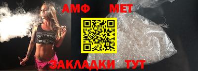 прущая мука Славгород