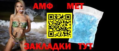 прущая мука Славгород