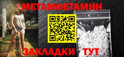 прущая мука Славгород