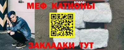 прущая мука Славгород